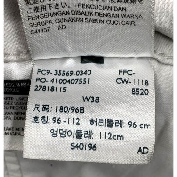 Levi's 569 Denim Shorts Mens Loose Straight Off White PC9-35569-0340 Size 38 - Picture 3 of 15